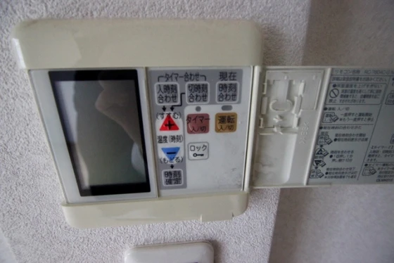 ヘーベルハウスみずさか