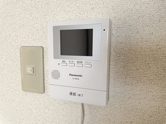 セジュール荒谷川