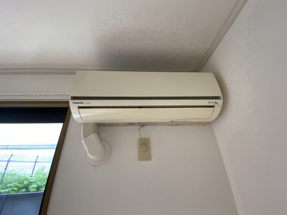 セジュール荒谷川