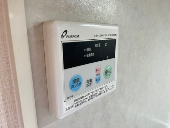 セジュール川内