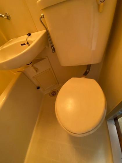 AXA(アクサ)舟入中町