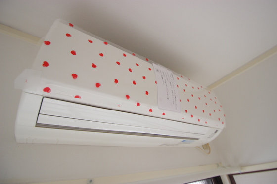 パルコパールⅡ