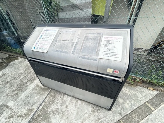 桜 A・H 己斐西町