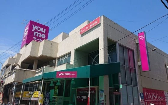 桜 A・H 己斐西町