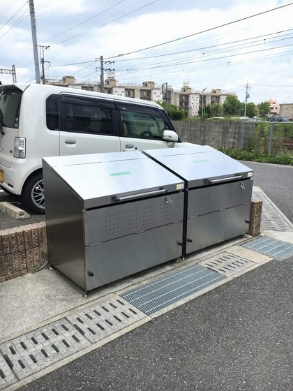 グリーンメゾンⅡ