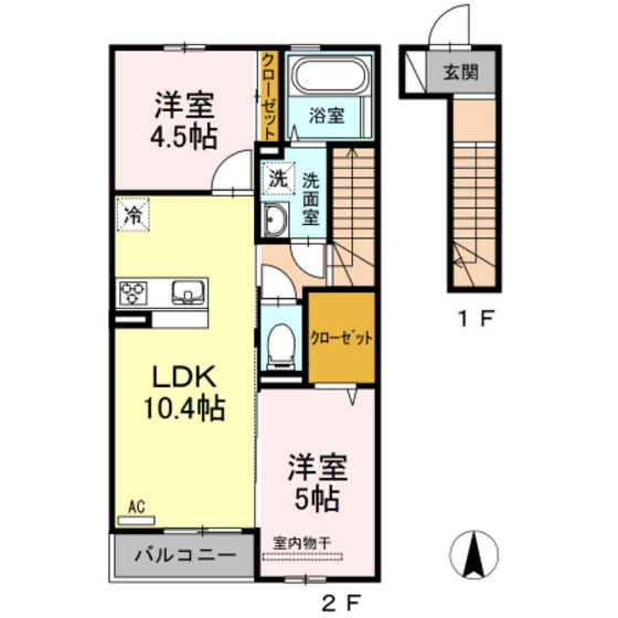 レジェンド口田南