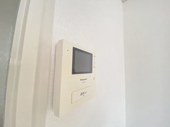 第2ビューハイツ