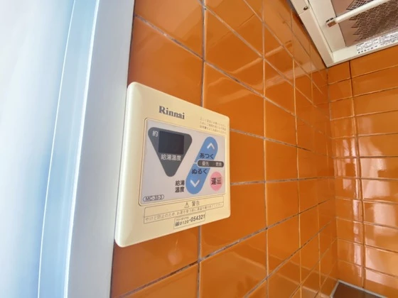 第2ビューハイツ