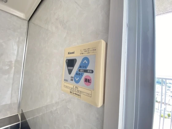 第2ビューハイツ