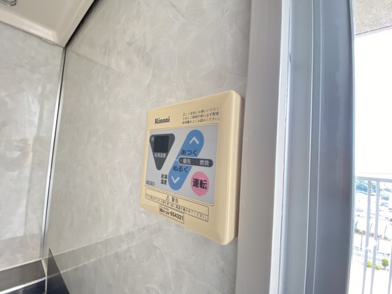 第2ビューハイツ