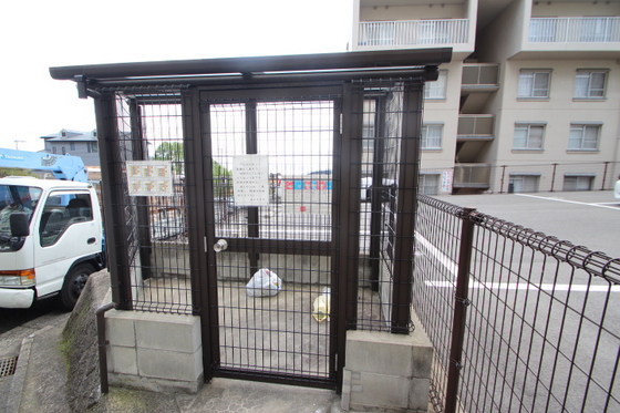 第2ビューハイツ