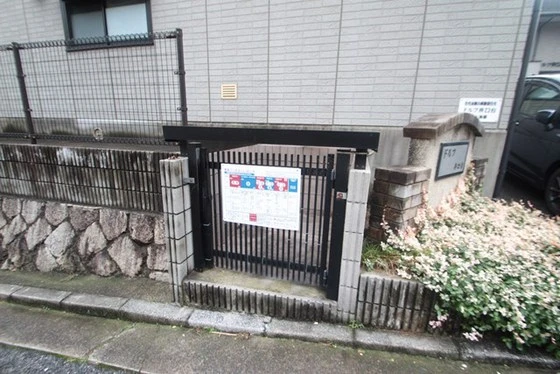 ドルフ井口台A棟