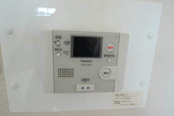 エクセルタナカ