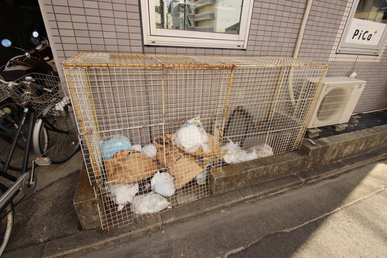 エクセルタナカ