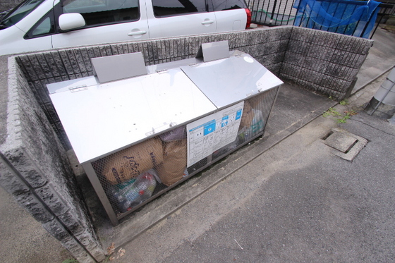 カレッジ東野B棟