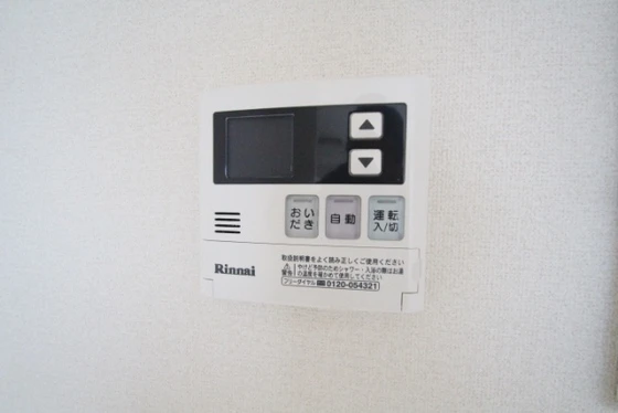 リヴィエール戸坂Ⅱ