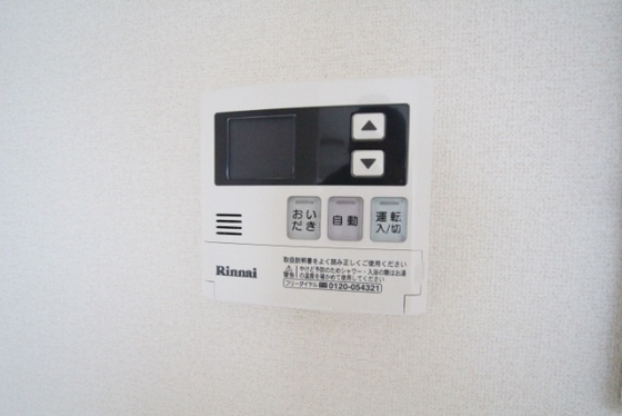 リヴィエール戸坂Ⅱ