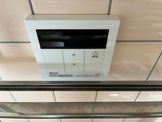 リバーサイドコーポ広瀬