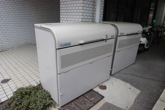 リバーサイドコーポ広瀬