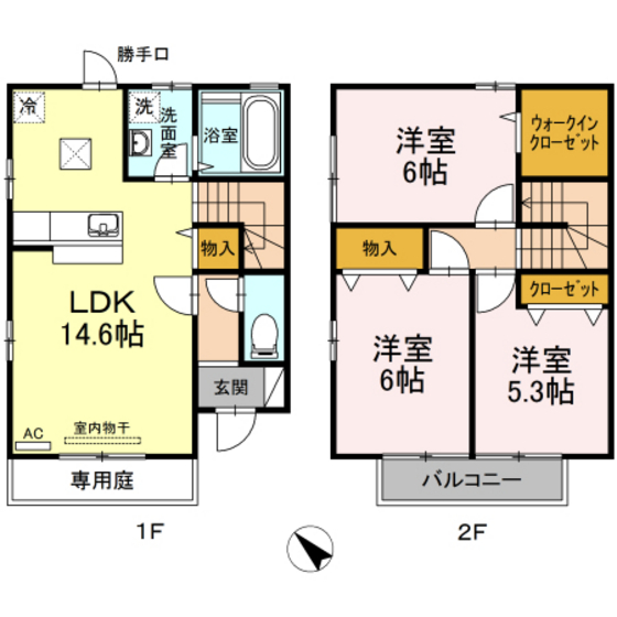 さくらプラスわん A棟