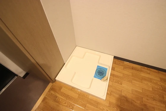 マンション雄創