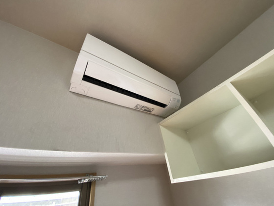 マンション雄創