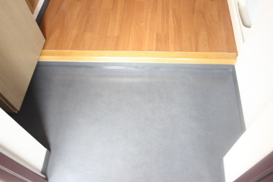 マンション雄創