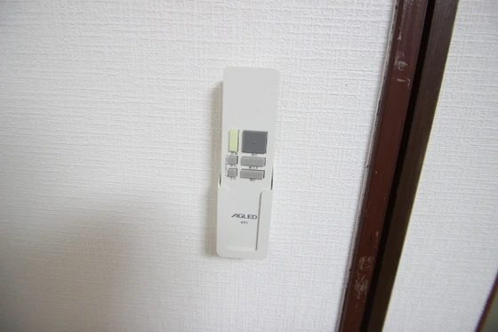 山下マンション