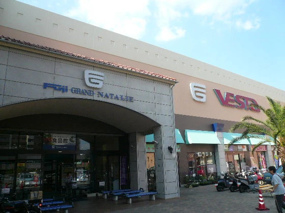 山下マンション