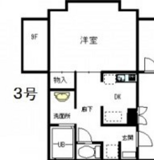 アーバンハート大手町