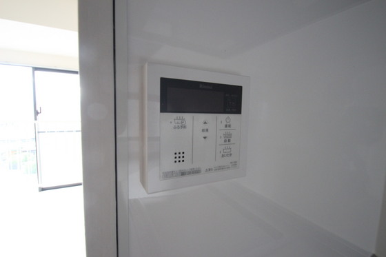 ステイツ吉見園