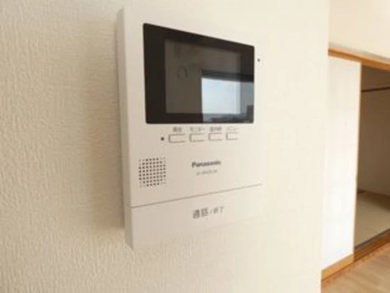 ステイツ吉見園