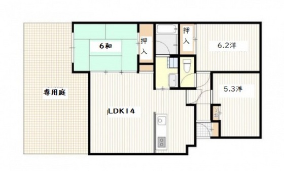 メゾンマルシン