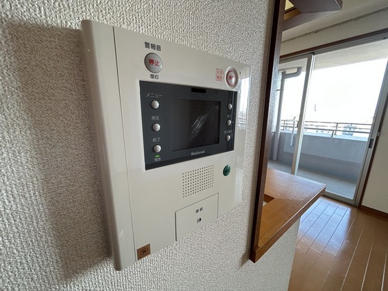 アーバングランディア庚午