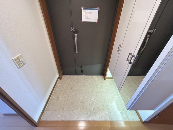 アーバングランディア庚午