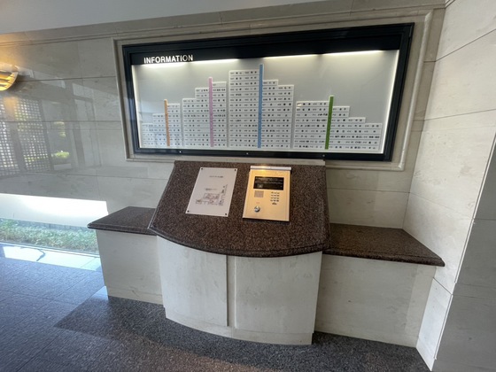 アーバングランディア庚午