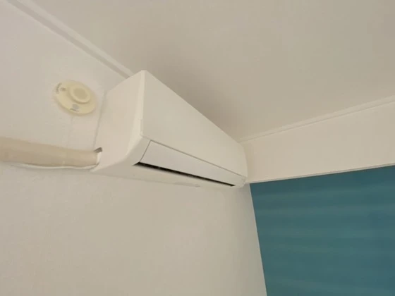 エバーグリーンハイツ B棟