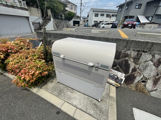 コンフォール己斐