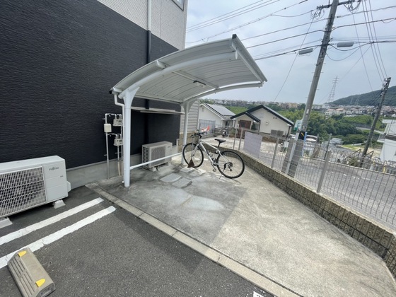 コンフォール己斐