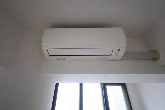 AXA(アクサ)富士見町