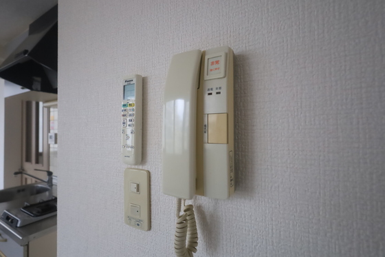 AXA(アクサ)富士見町