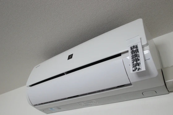 パルティーレ戸坂