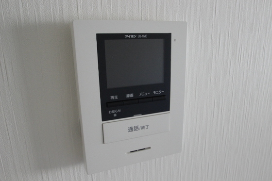 パルティーレ戸坂