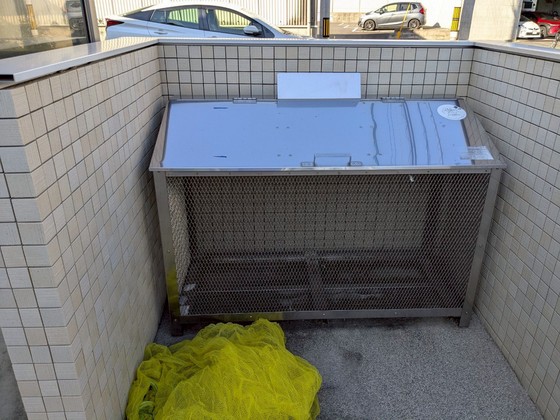 シャーメゾン紫明