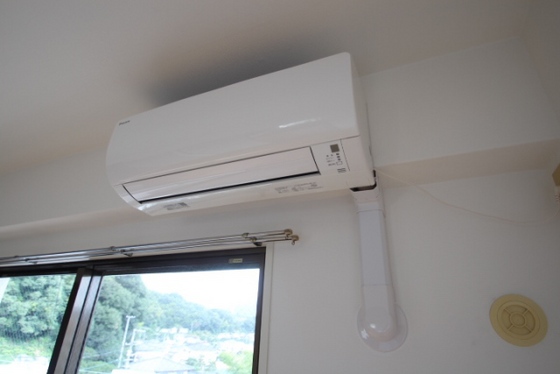 洋光ハイツ中山