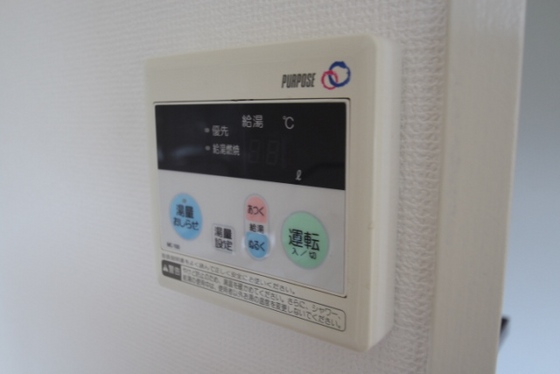 洋光ハイツ中山