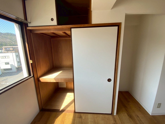 洋光ハイツ中山