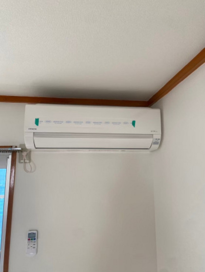 井上マンション