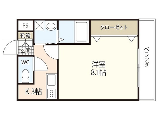 ヴィラ・サクラ