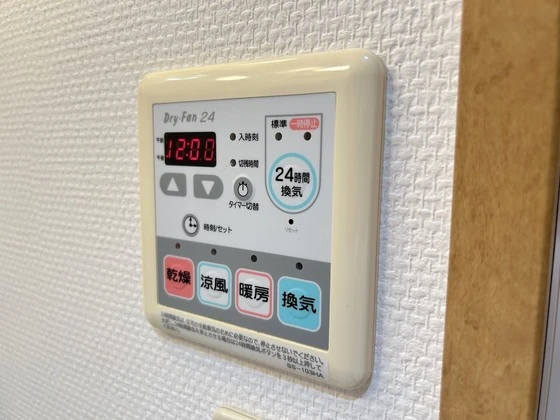 ヴィラ・サクラ